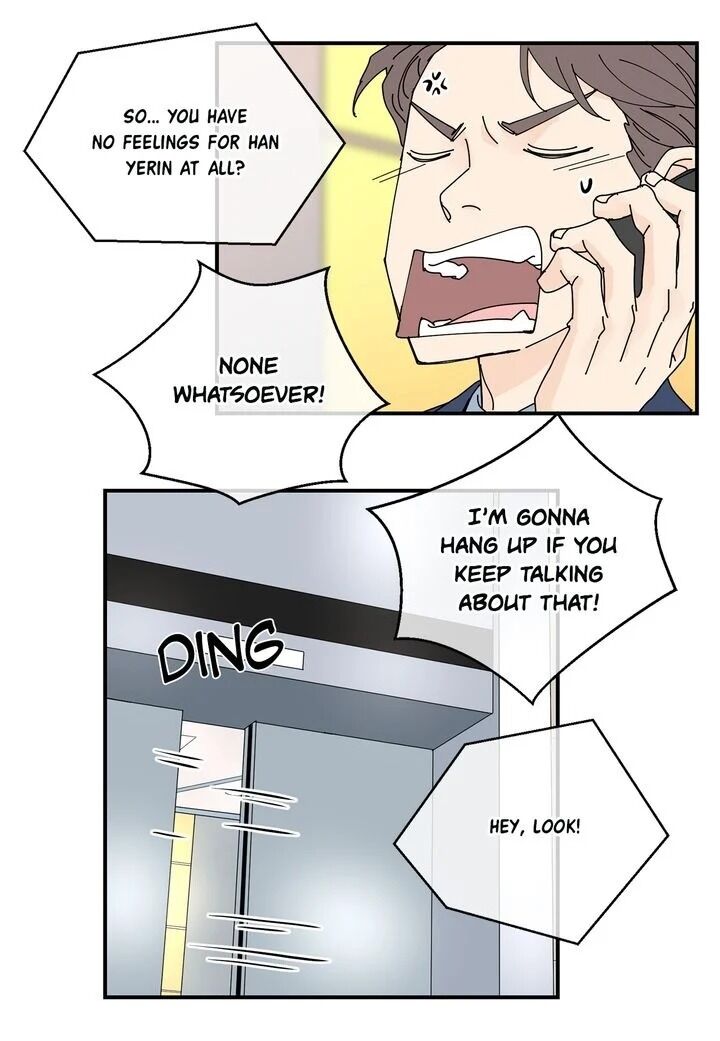 Page 17 of Chapter 44