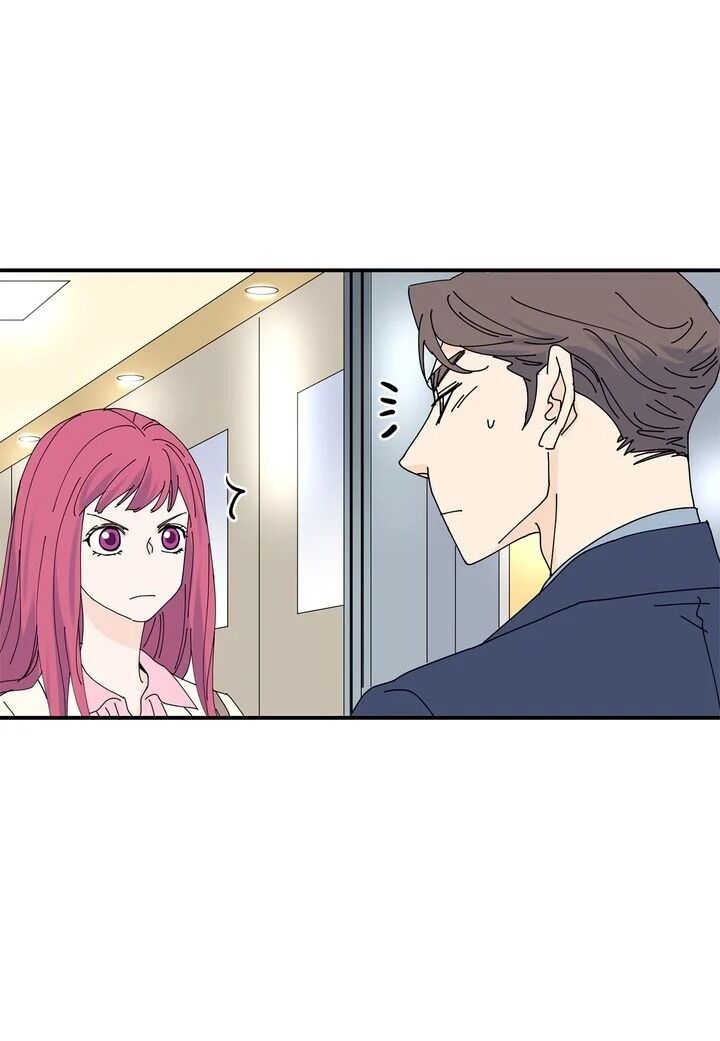 Page 18 of Chapter 44