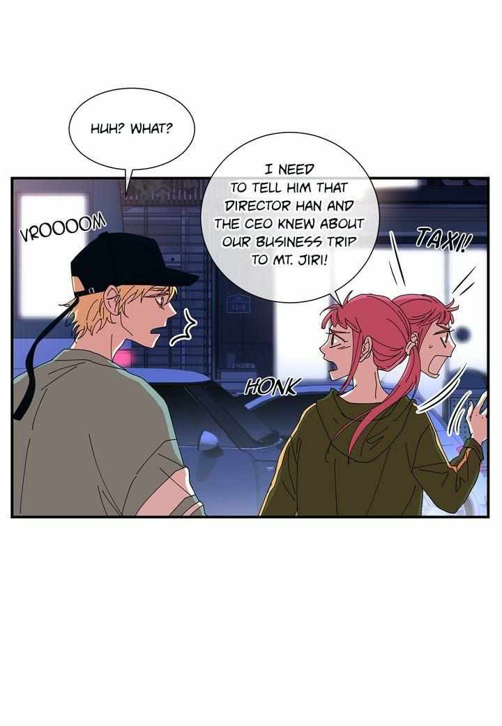 Page 12 of Chapter 47