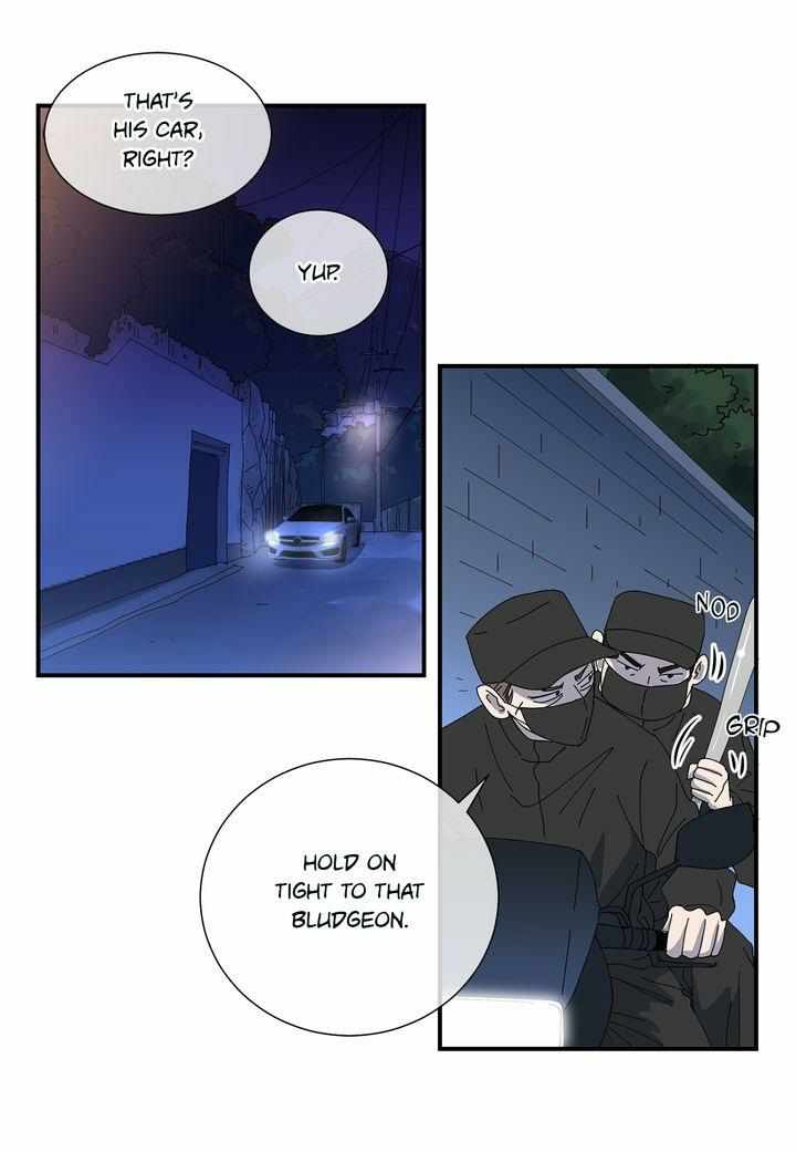Page 17 of Chapter 47