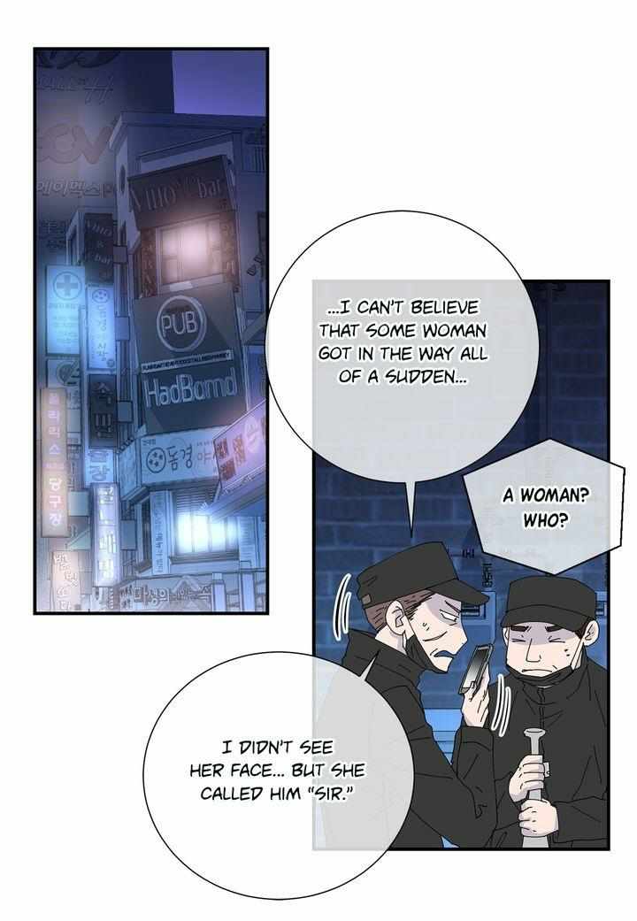 Page 29 of Chapter 47