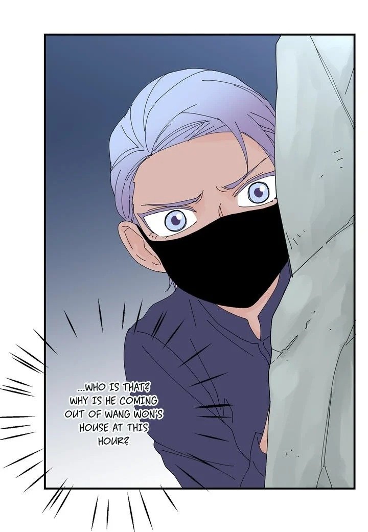 Page 17 of Chapter 48