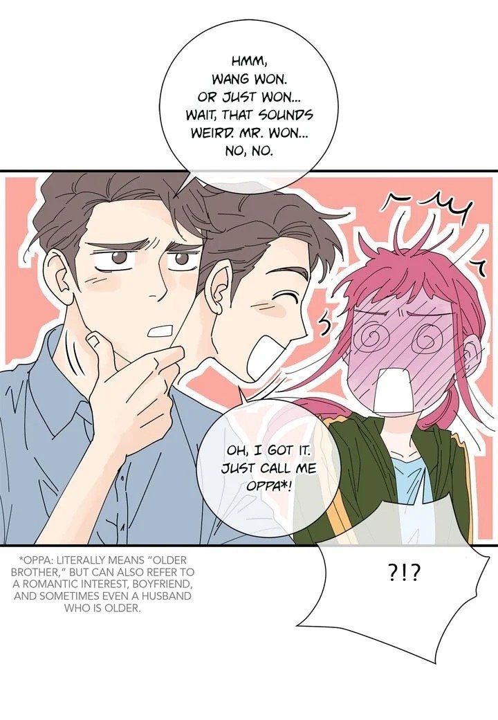 Page 27 of Chapter 48