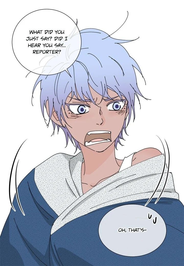 Page 3 of Chapter 51