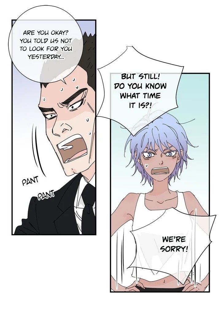 Page 7 of Chapter 51