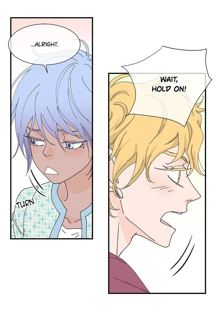 Page 17 of Chapter 51