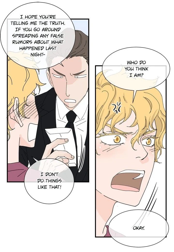 Page 25 of Chapter 51
