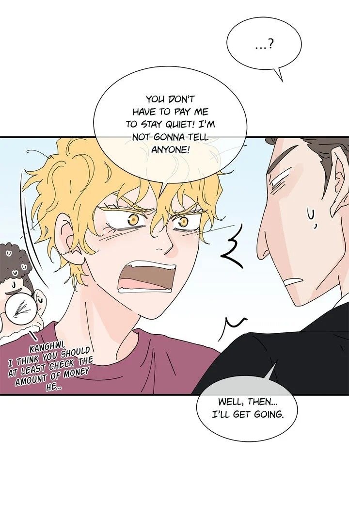 Page 27 of Chapter 51