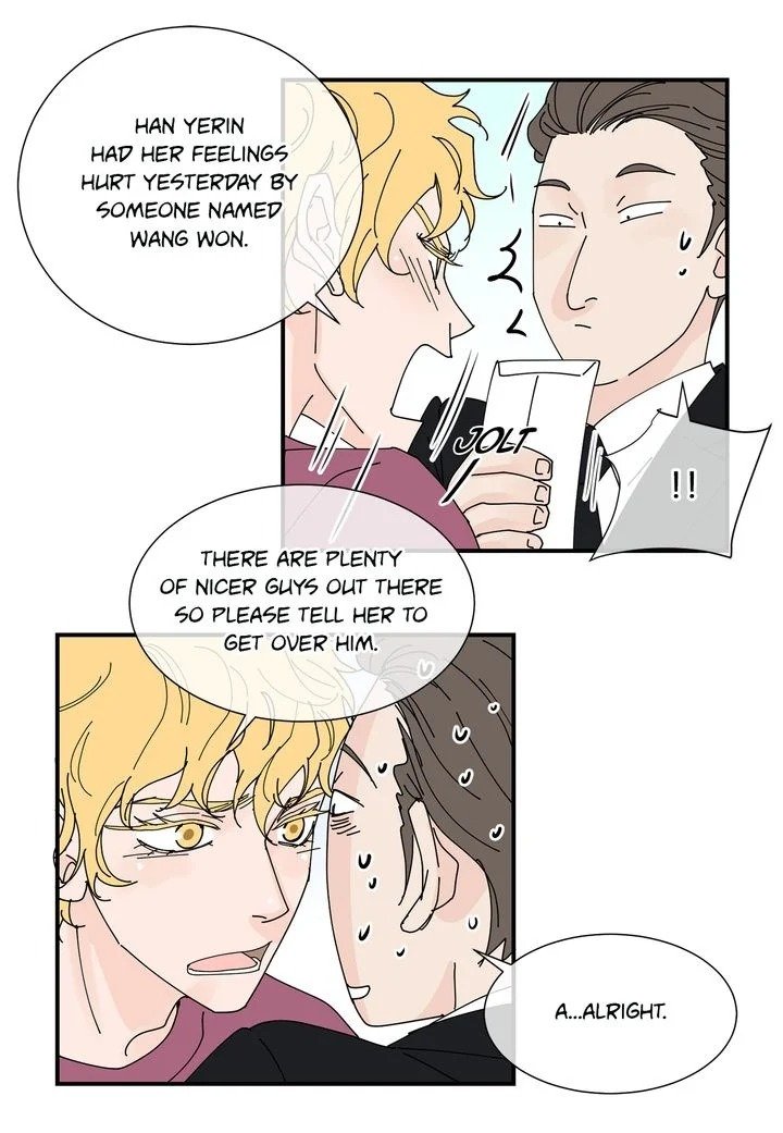 Page 28 of Chapter 51