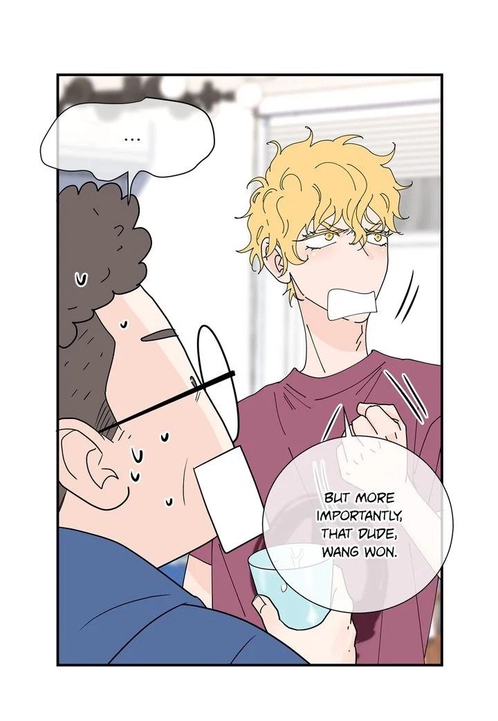 Page 33 of Chapter 51