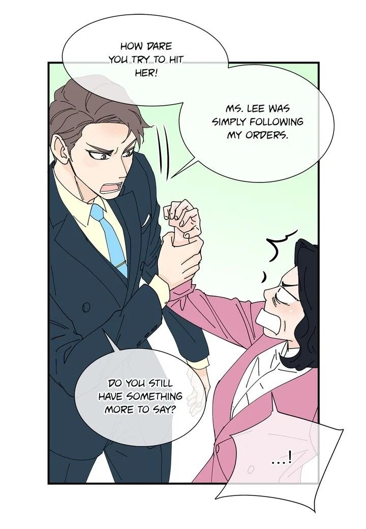 Page 44 of Chapter 51