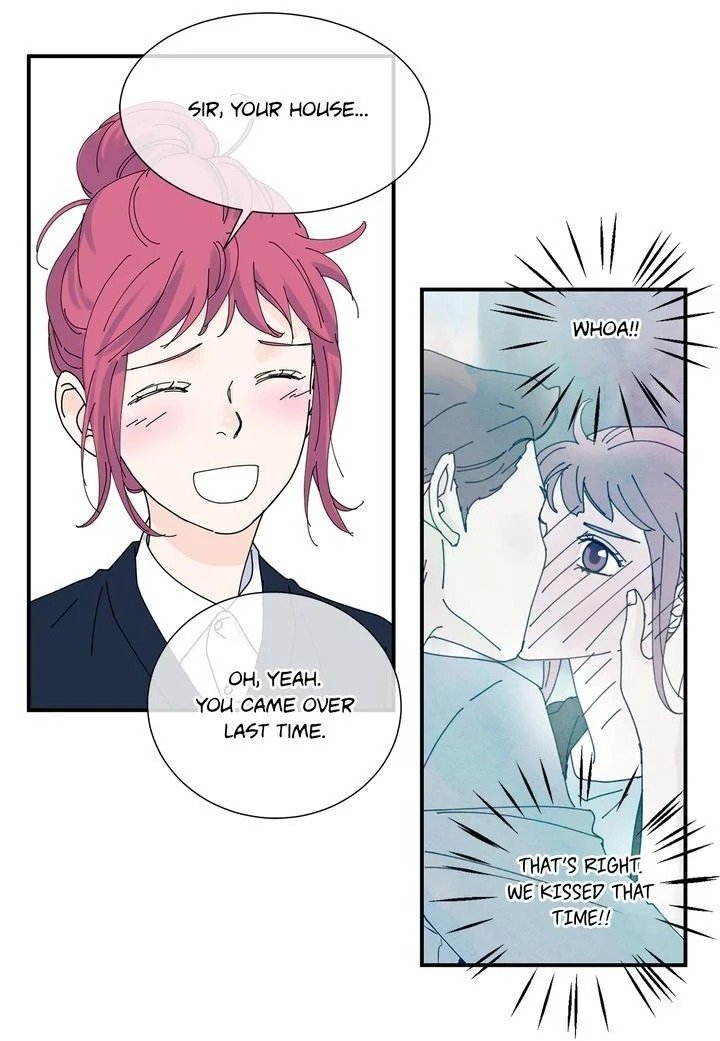 Page 12 of Chapter 53