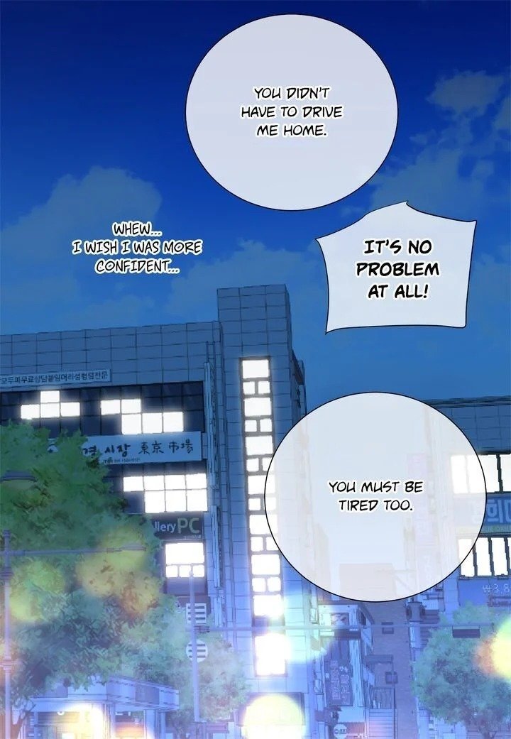 Page 15 of Chapter 53