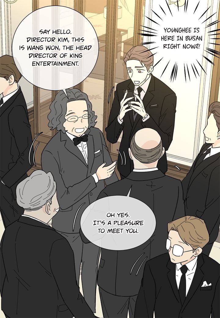 Page 2 of Chapter 56