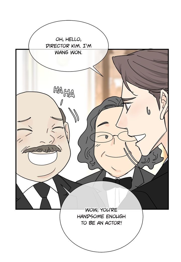Page 3 of Chapter 56