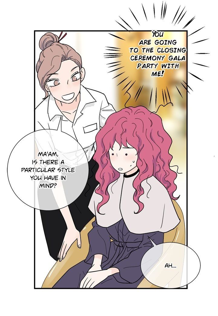 Page 7 of Chapter 58