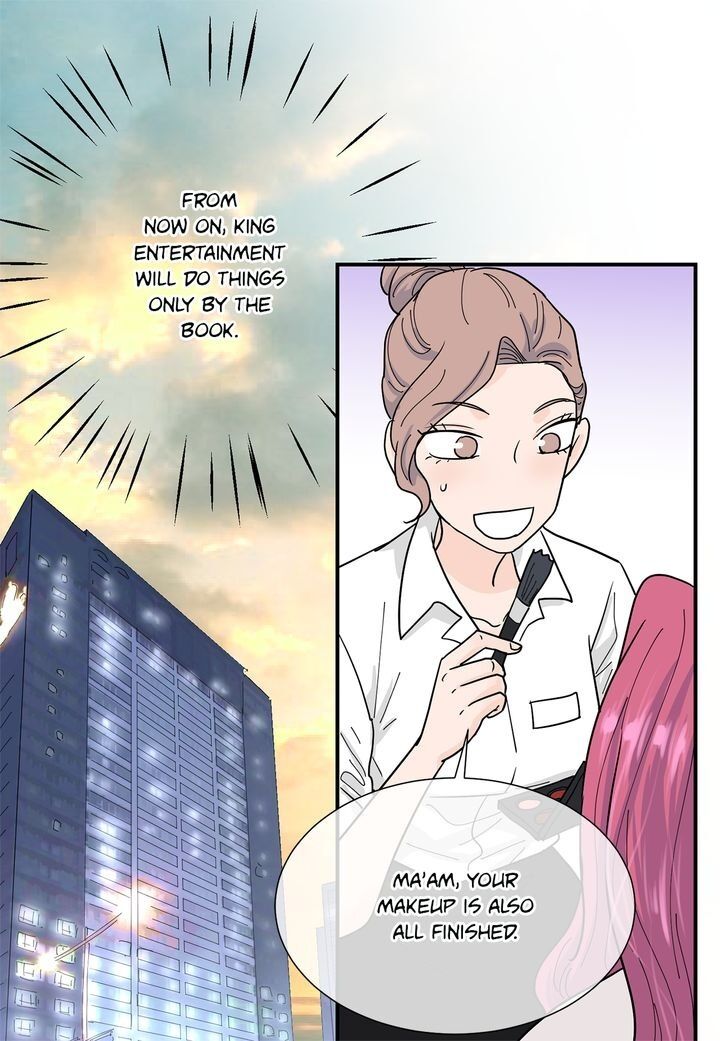 Page 23 of Chapter 58