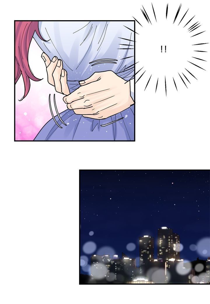 Page 17 of Chapter 59
