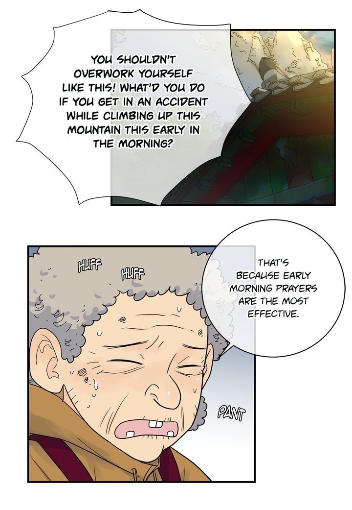 Page 21 of Chapter 59