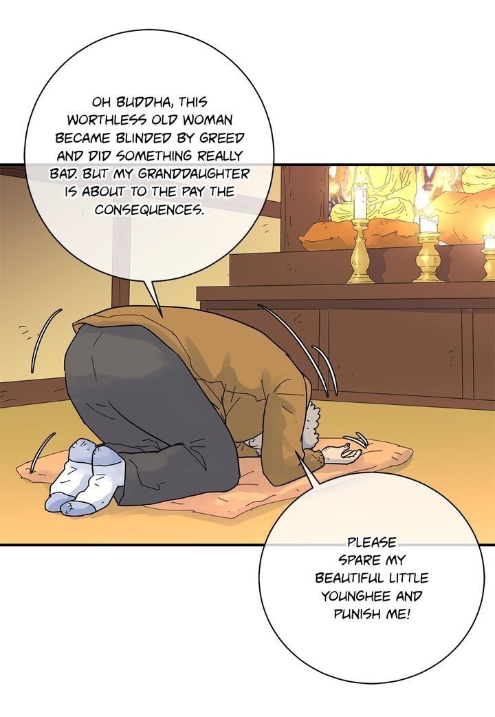 Page 23 of Chapter 59
