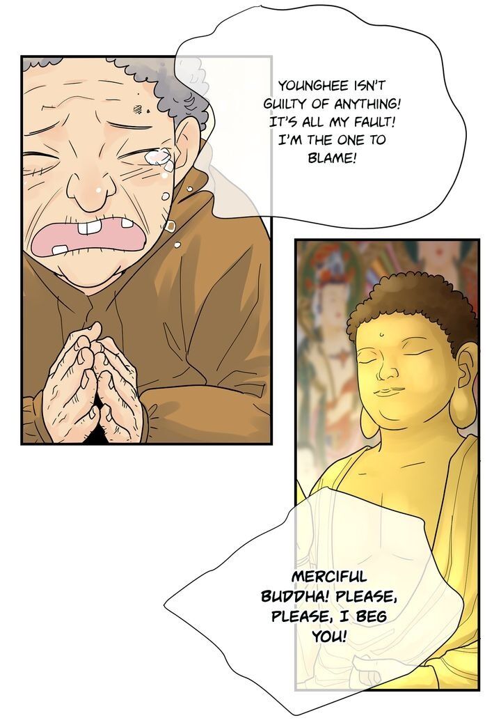 Page 24 of Chapter 59