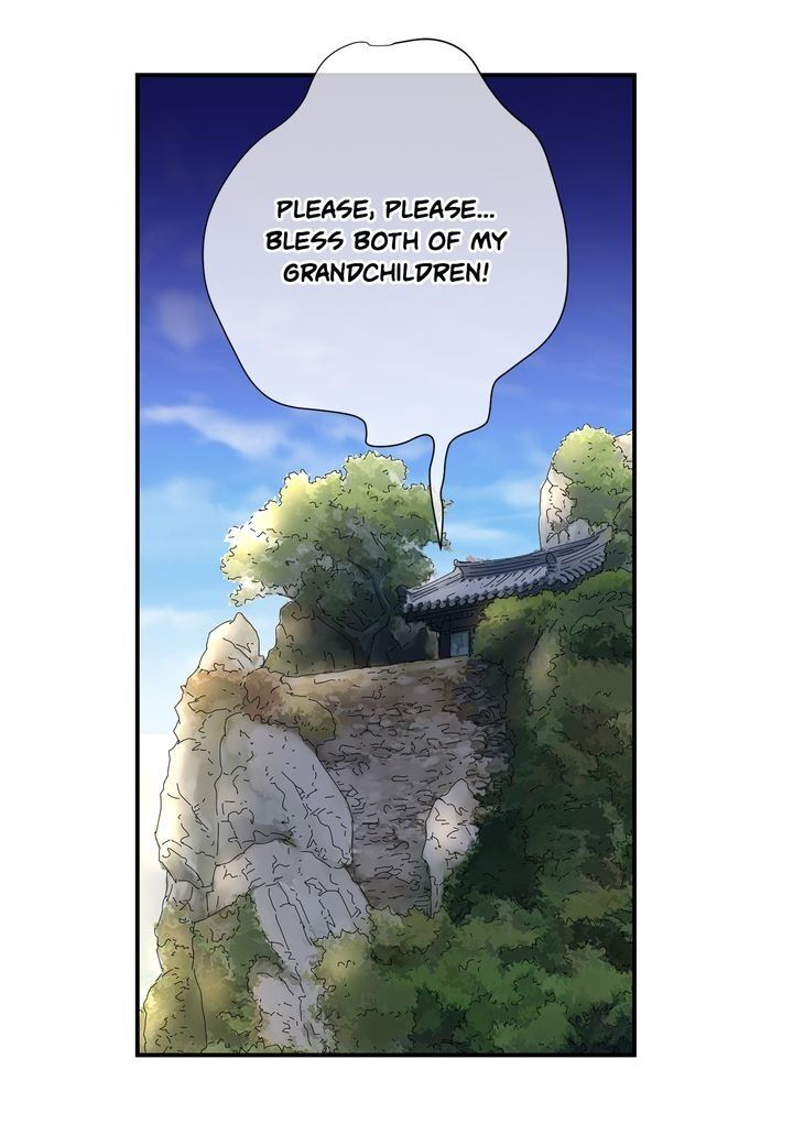Page 25 of Chapter 59