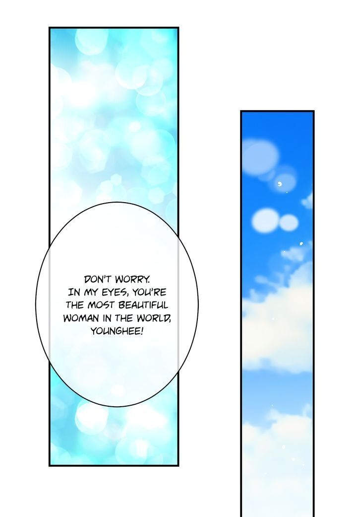 Page 25 of Chapter 60