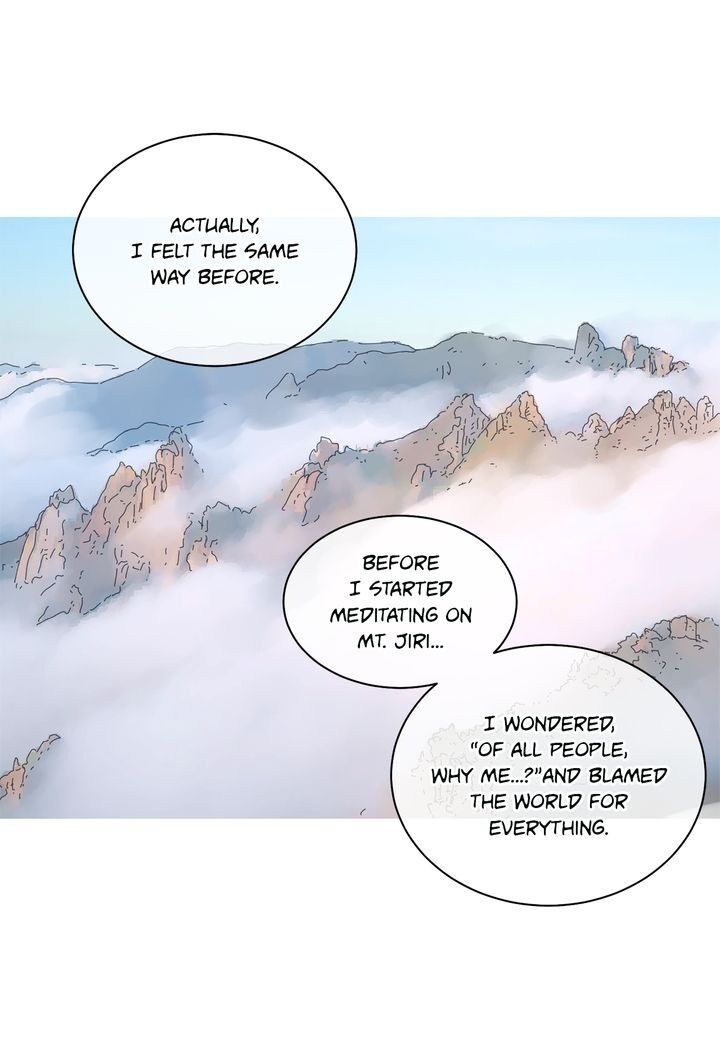 Page 26 of Chapter 60