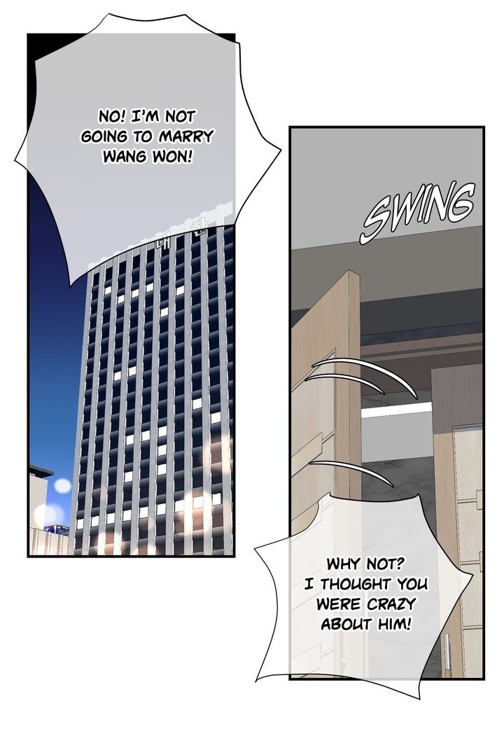 Page 3 of Chapter 62