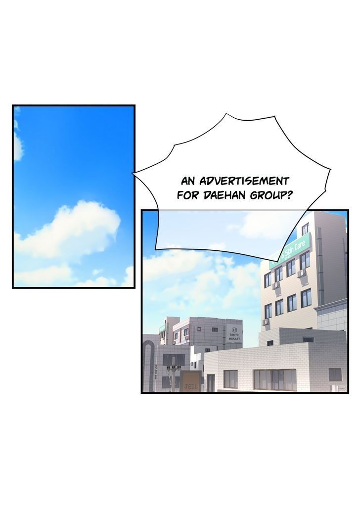 Page 19 of Chapter 63