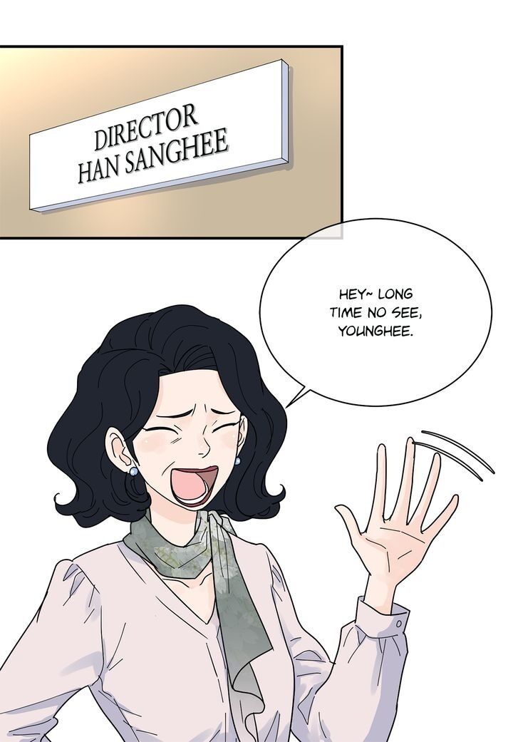 Page 12 of Chapter 64
