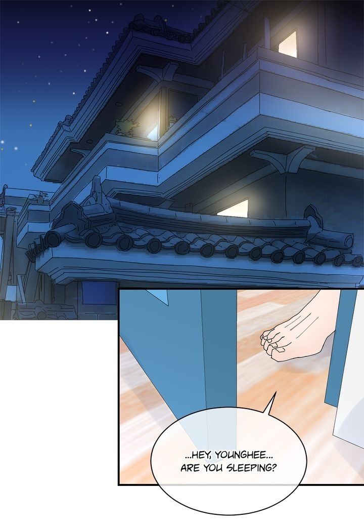 Page 18 of Chapter 66