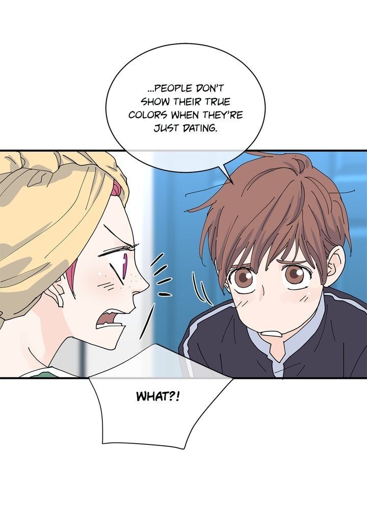 Page 23 of Chapter 66