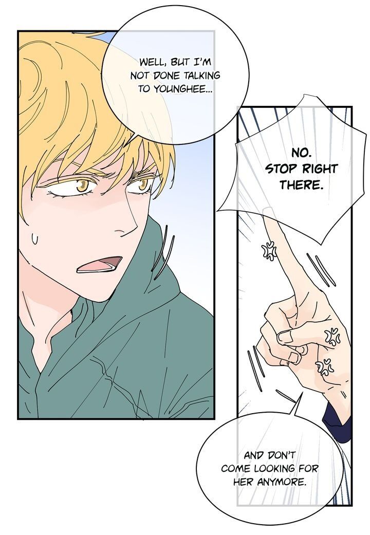 Page 6 of Chapter 69