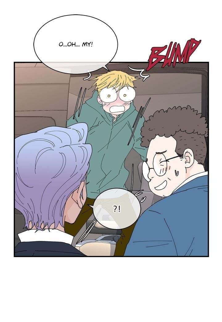Page 10 of Chapter 69