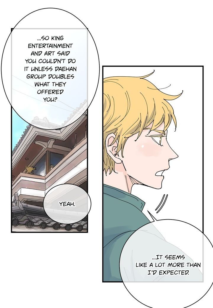 Page 43 of Chapter 69