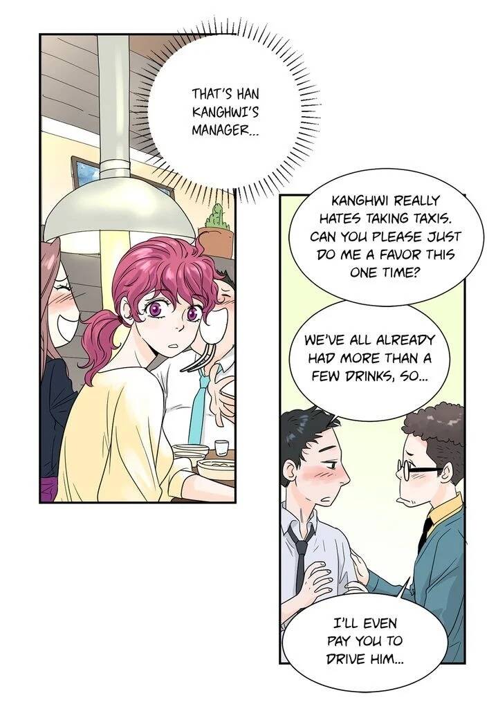 Page 17 of Chapter 7