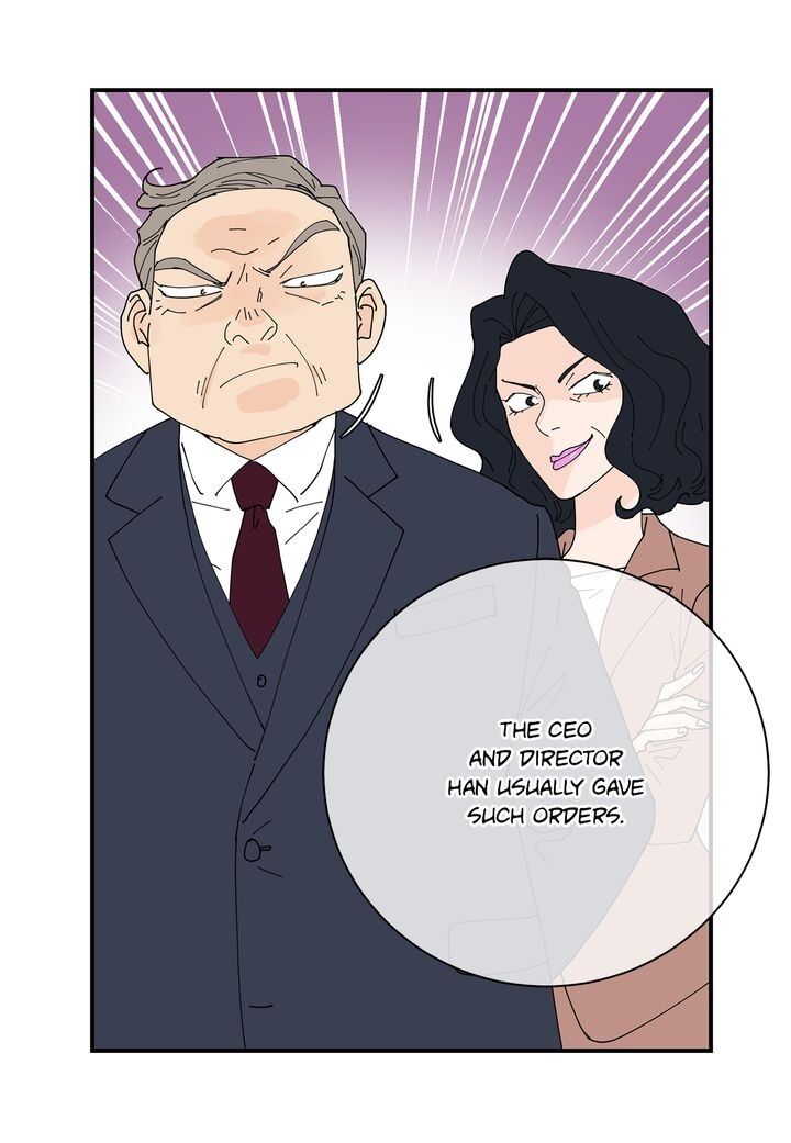 Page 13 of Chapter 70