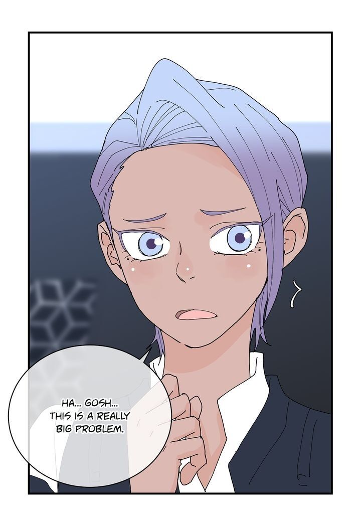 Page 14 of Chapter 70