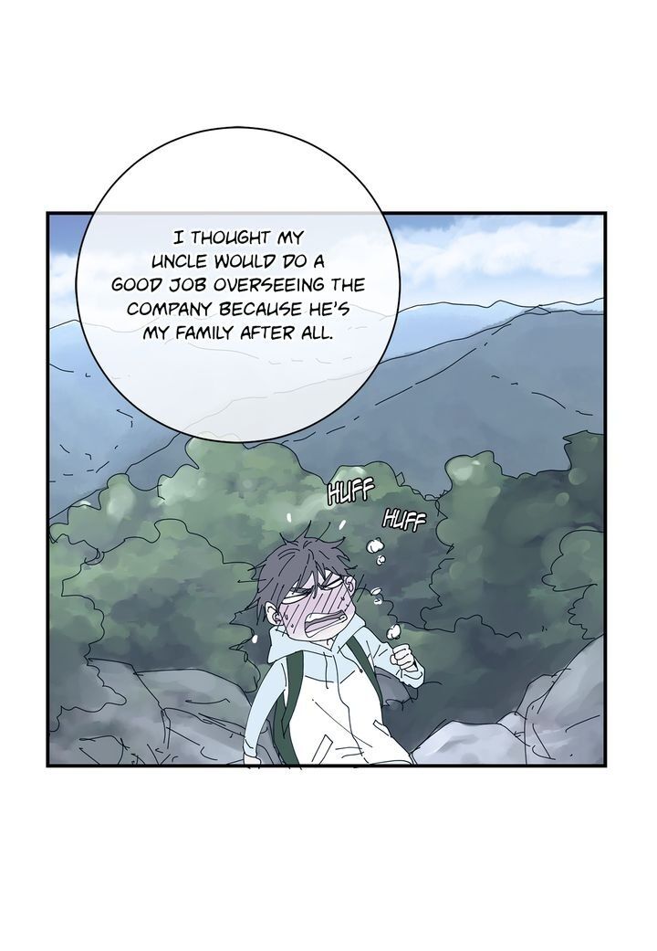 Page 19 of Chapter 70