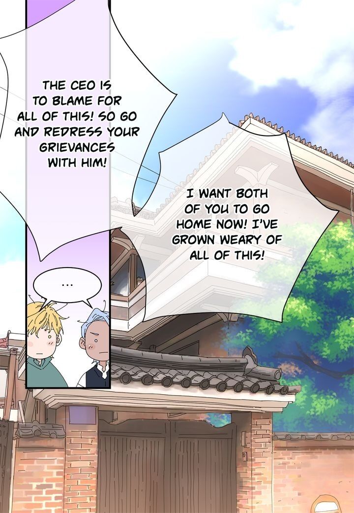 Page 23 of Chapter 70
