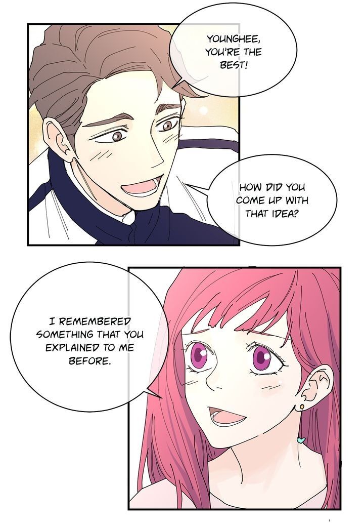 Page 3 of Chapter 71