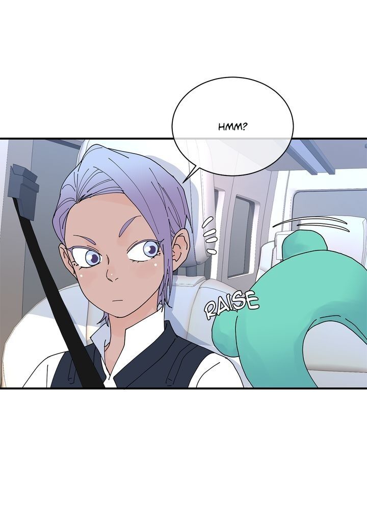 Page 12 of Chapter 71