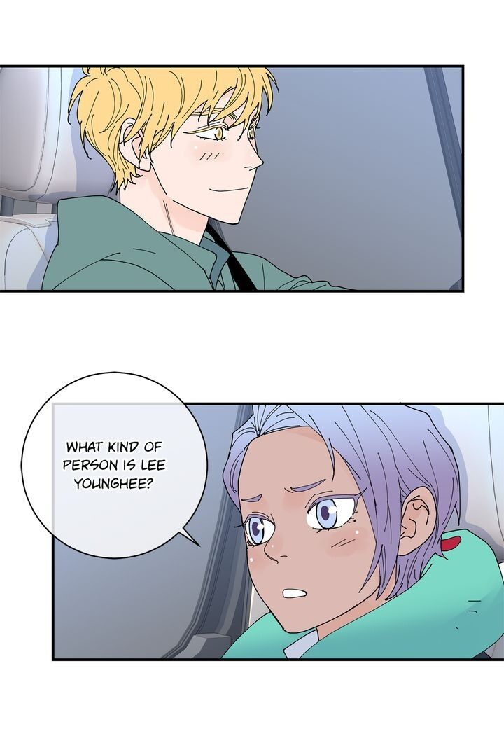 Page 14 of Chapter 71