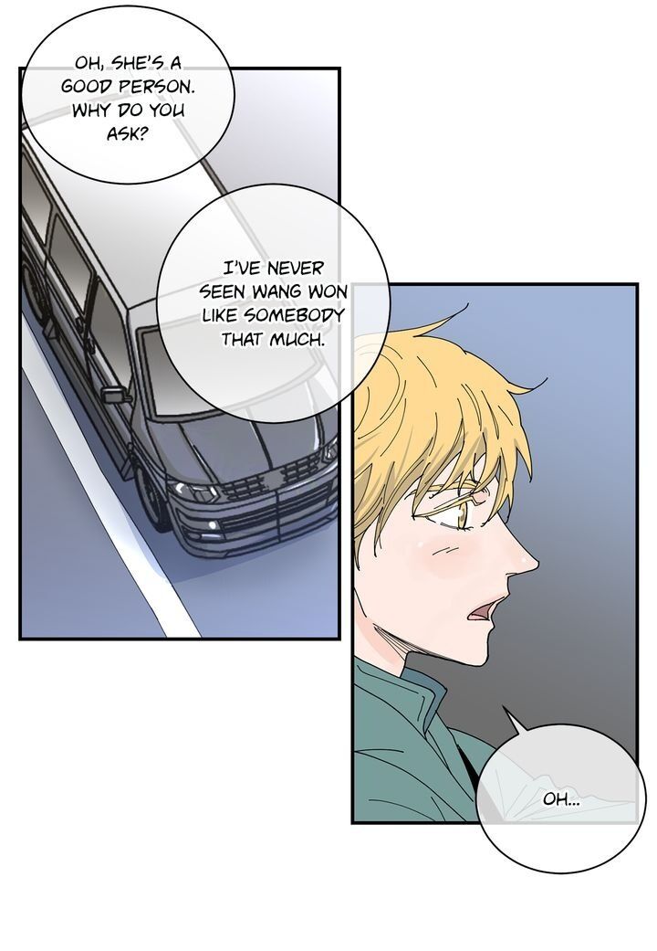 Page 15 of Chapter 71