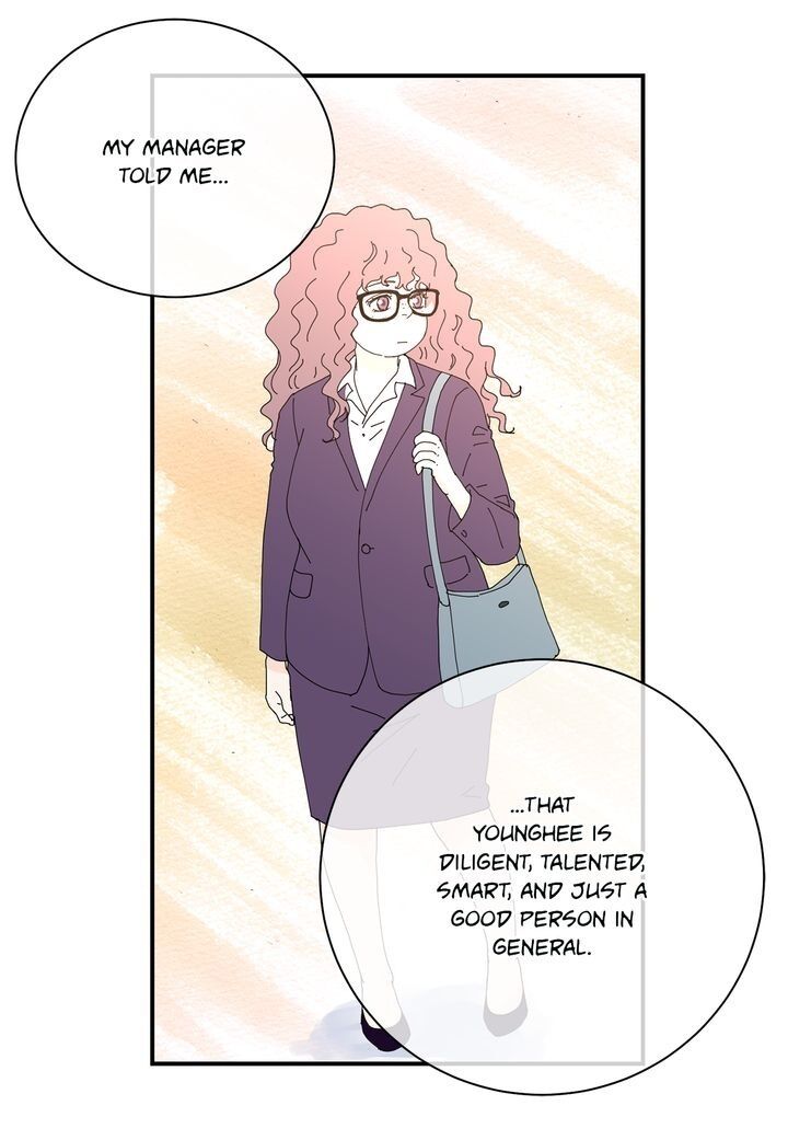 Page 17 of Chapter 71