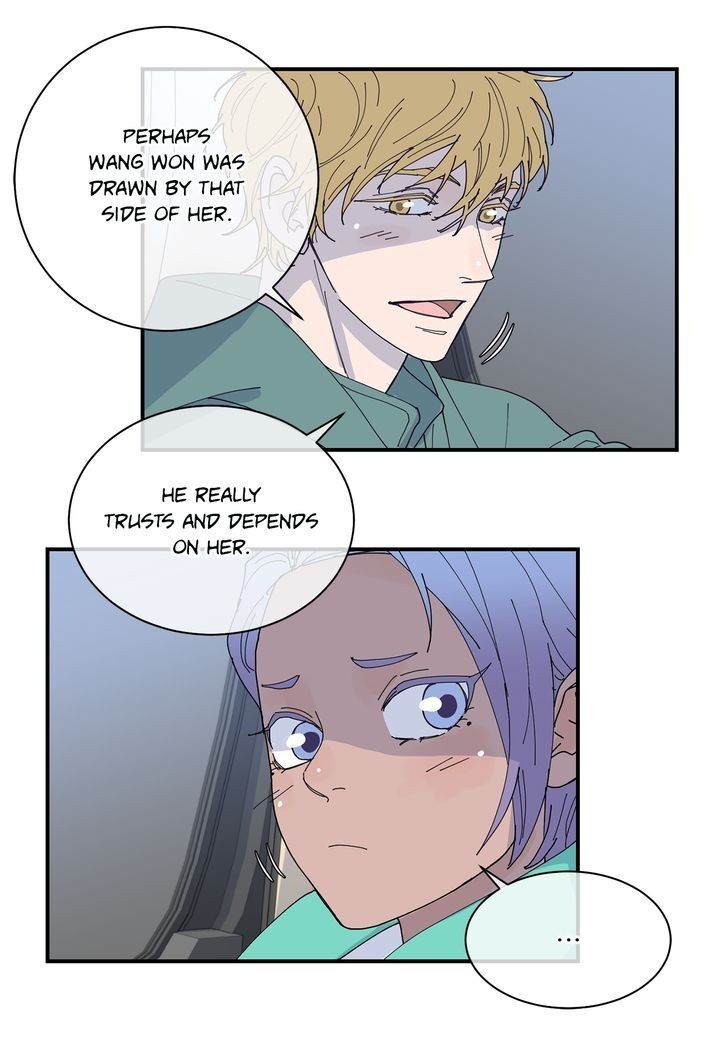 Page 18 of Chapter 71