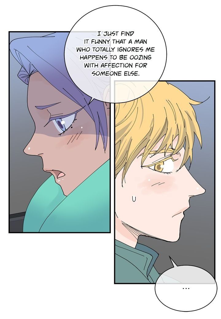 Page 20 of Chapter 71