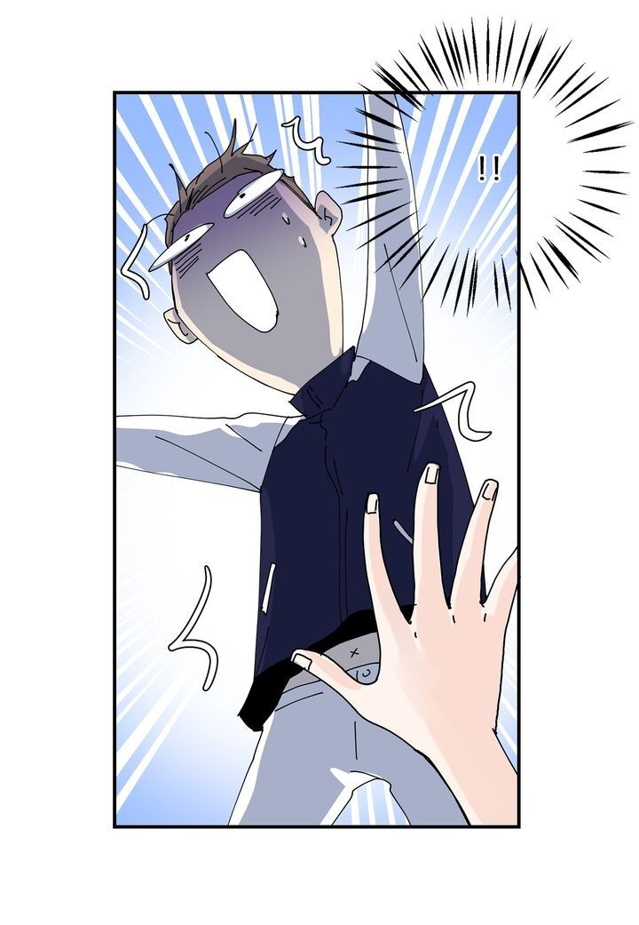 Page 46 of Chapter 71