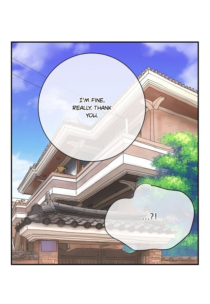 Page 47 of Chapter 71